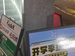-关你鬼室大型密室逃脱(佛山创意园店)
