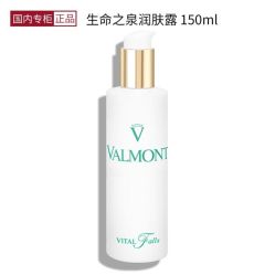 -安吉拉青春化管理中心