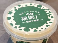 -黑窑厂糖油饼烤鸭·清真菜(黑窑厂街店)