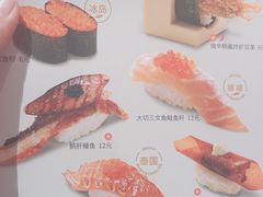 -争鲜回转寿司(西红门荟聚PLUS店)