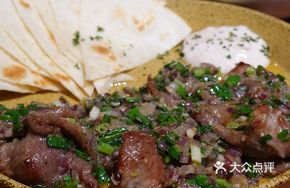 Grilled Salted Beef Tongue with Green Onion