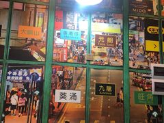 -小龍鳳·港式海鲜打边炉(沙湖路店)