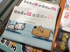 -西西弗书店&矢量咖啡(万象城店)