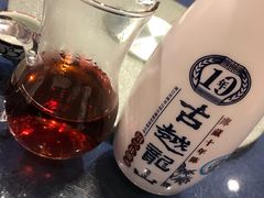 -老吉士酒家(天平路店)