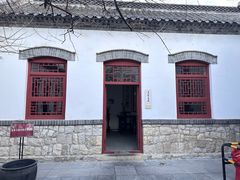-老舍旧居