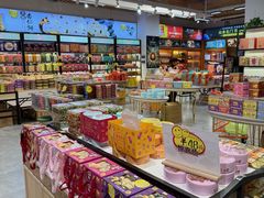 -横琴购口岸商业广场