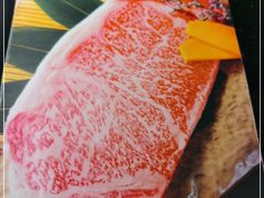 -牛焱·烧肉酒肆(五大道店)
