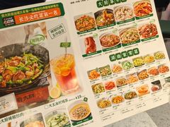 -费大厨辣椒炒肉(黄兴中心广场店)