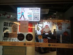 -健狗狗24小时智能自助健身房(龙湖重庆时代天街D馆店)