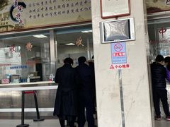 -北京中医药大学附属护国寺中医医院(住院院区)