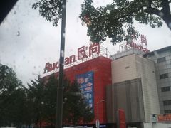 -欧尚超市苏州店停车场(金鸡湖路店)