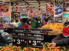 -永辉超市(鲁谷店)