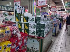 -利群海琴购物广场(商丘路店)