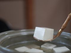 -京湯どうふ喜さ起