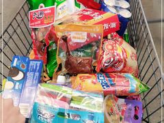 -福达坊批发城(汉阳黄金口总店)
