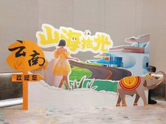 -彩丰楼中餐厅(杭州奥克斯中心皇冠假日酒店)