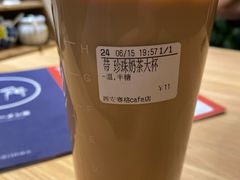 -CoCo都可(小寨赛格店)