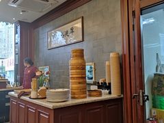 -勤德兴(湖滨路店)