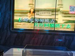 -酷秀KTV(五道口店)