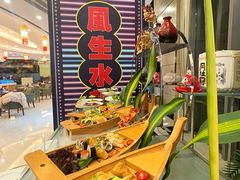 -元一希尔顿酒店·鲜切牛肉火锅禅自助餐厅