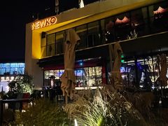-纽扣NEWKO
