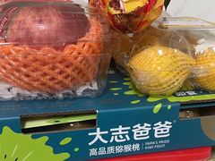 -嘿嘛仓储购(华明店)