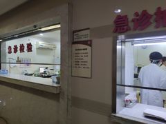 -杭州市第三人民医院