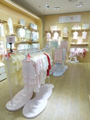 -英氏YeeHoO(港汇恒隆广场店)