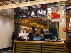 门面-稻香酒家·34年老字号·港式粤菜(汉街店)