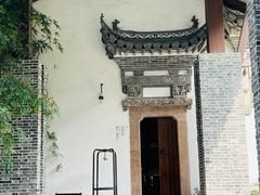 -广富林宰相府酒店·水云间