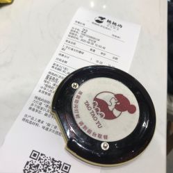 -桃桃屿·潮牌酷银(世纪荟店)