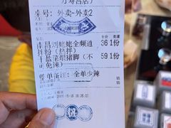 -南昌大饭店·非遗南昌菜(万寿宫店)