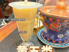 -南门涮肉(通州大船店)