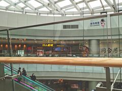 -凯德广场(学府店)