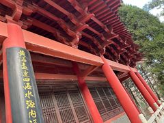 -石岛赤山风景区