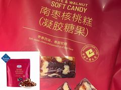 -山姆会员商店(杨桥西路店)