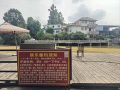 -老拱桥驿榀客家