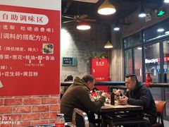 大堂-小郡肝串串香火锅(金桥店)