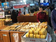 -利群商厦(台东店)