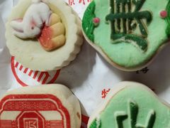 -北京稻香村(第二十八店)