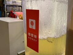 -八婆婆烧仙草(曾厝垵店)