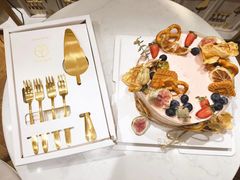 -西檬树SIMON·T轻奢蛋糕(大东方Max店)