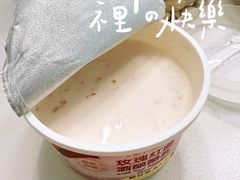 -山姆会员商店(亦庄创意生活广场店)