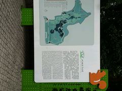 android_upload_pic-西湖风景区-江洋畈生态公园