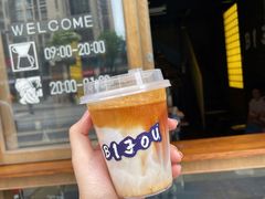 冰桂花-BIJOU coffee&cocktail(龙岗万科广场店)
