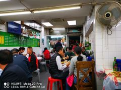 大堂-凤城康记饭店