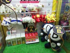 -风云再起游乐汇(皇城恒隆广场店)