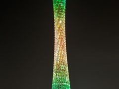 -珠江夜游广州塔·中大码头