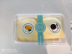 -西檬树SIMON·T轻奢蛋糕(大东方Max店)