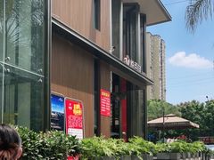 -悦百味·品质川菜(橄榄郡店)